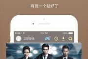 阿v国产视频,揭秘网络短视频的崛起与影响