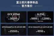 国品产品视频二二三三区,二二三三区产品魅力绽放