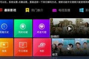 免费国产资源,助力文化自信与创新发展