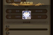 国产视频第5页,精彩纷呈，光影交织的视觉盛宴