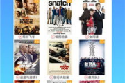 国产在线自,探索创新与发展的无限可能