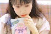 国产日韩色